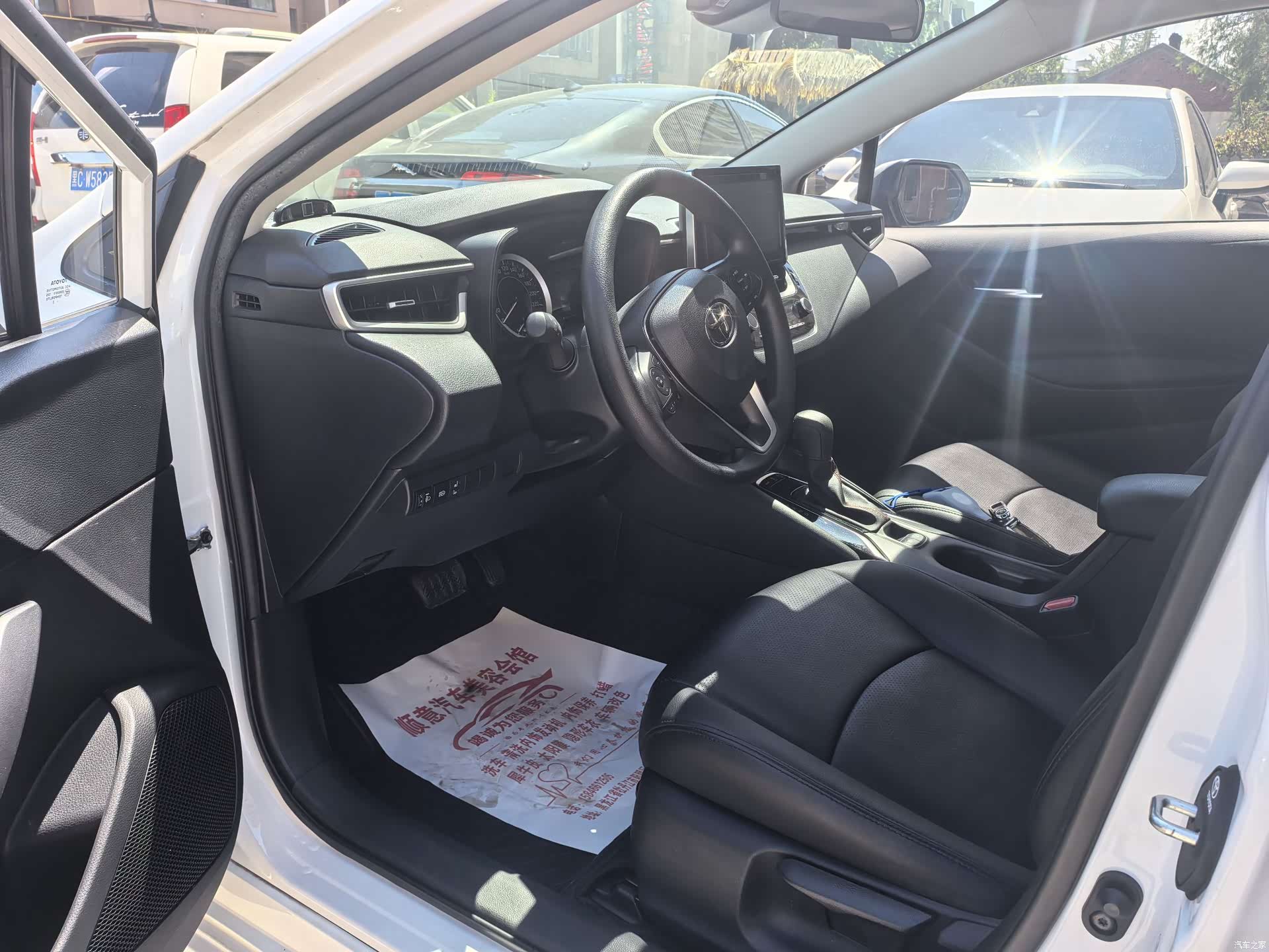 Toyota Corolla, 2023 7