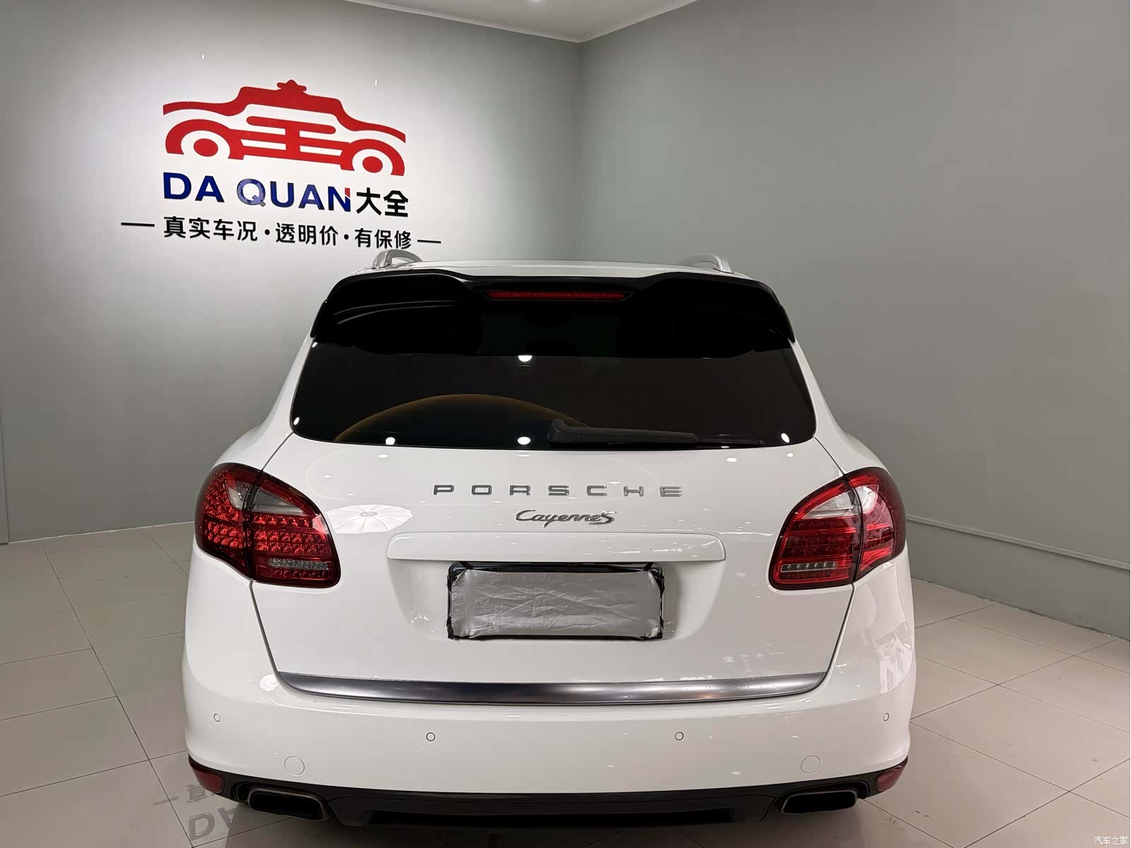 Porsche Cayenne, 2013 14