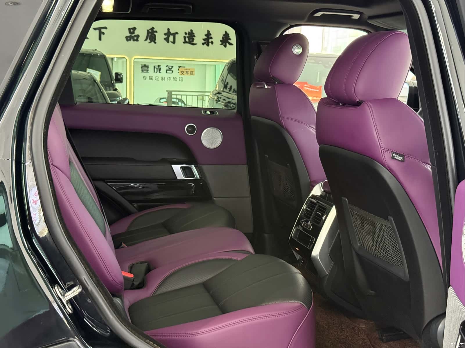 Land Rover Range Rover, 2015 13