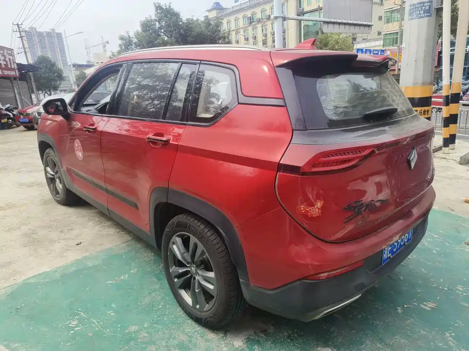 Baoding RS-5