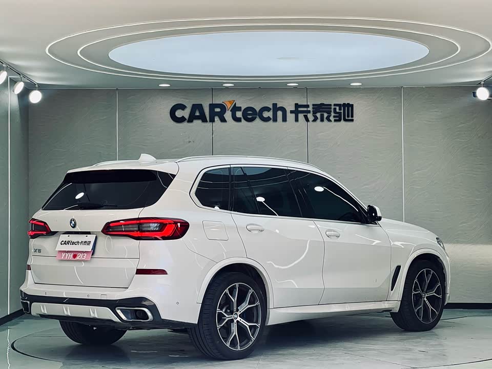 Autohome Beijing Autohome Beijing