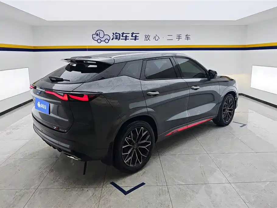 Oshan Z6