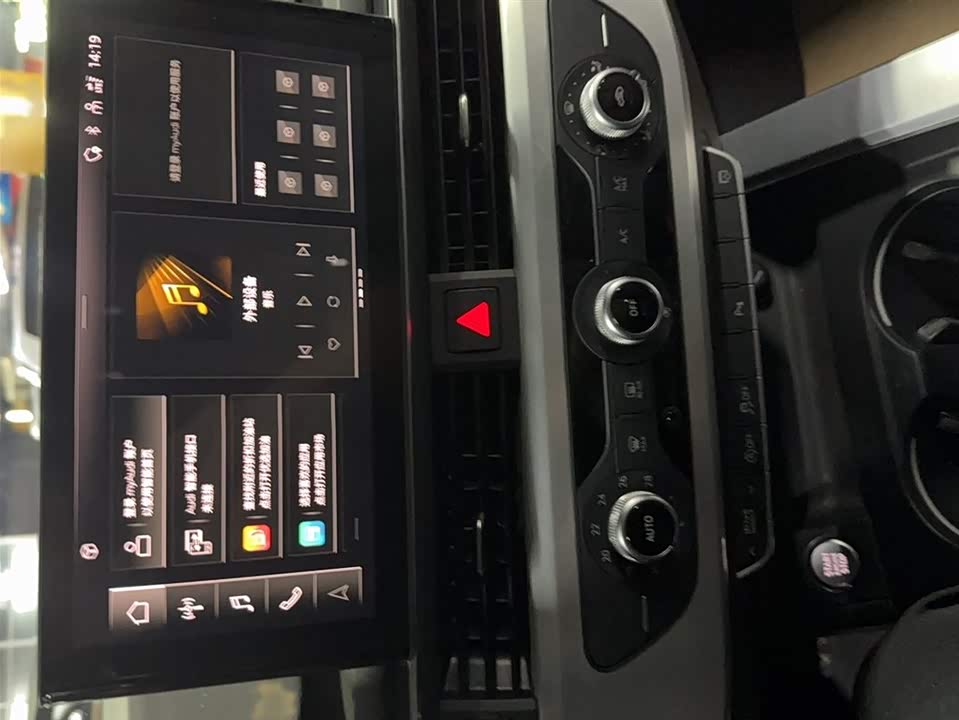 Audi A4L Audi A4L