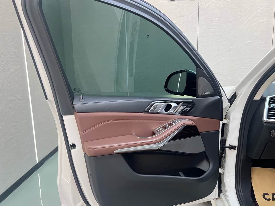 Autohome Beijing Autohome Beijing