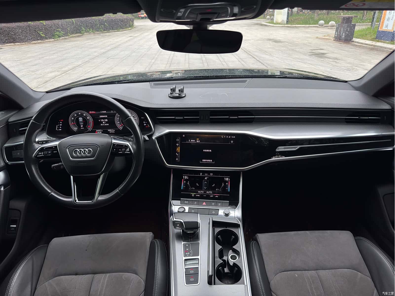 Audi A6L, 2022 11