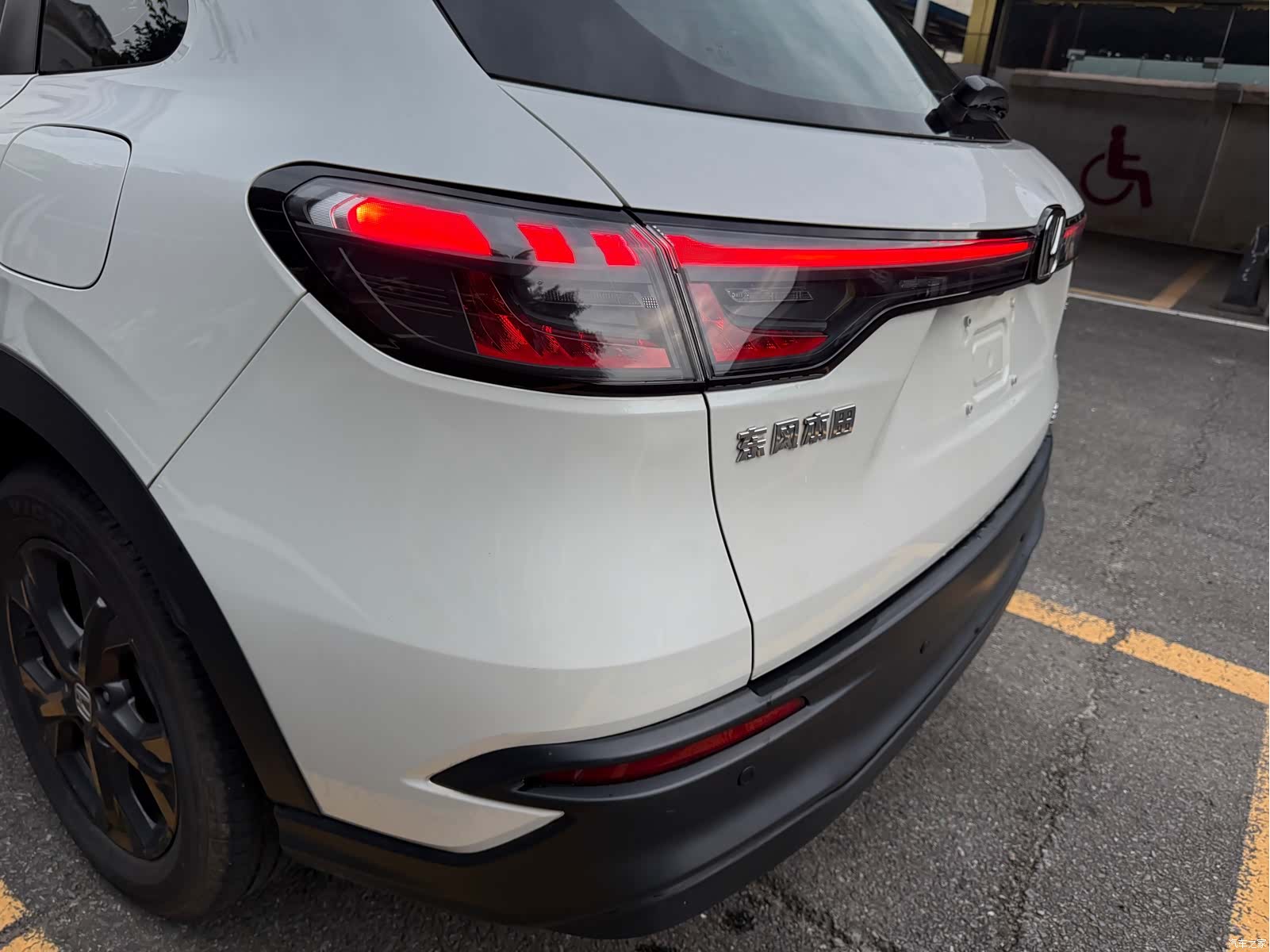 Honda HR-V, 2023 18