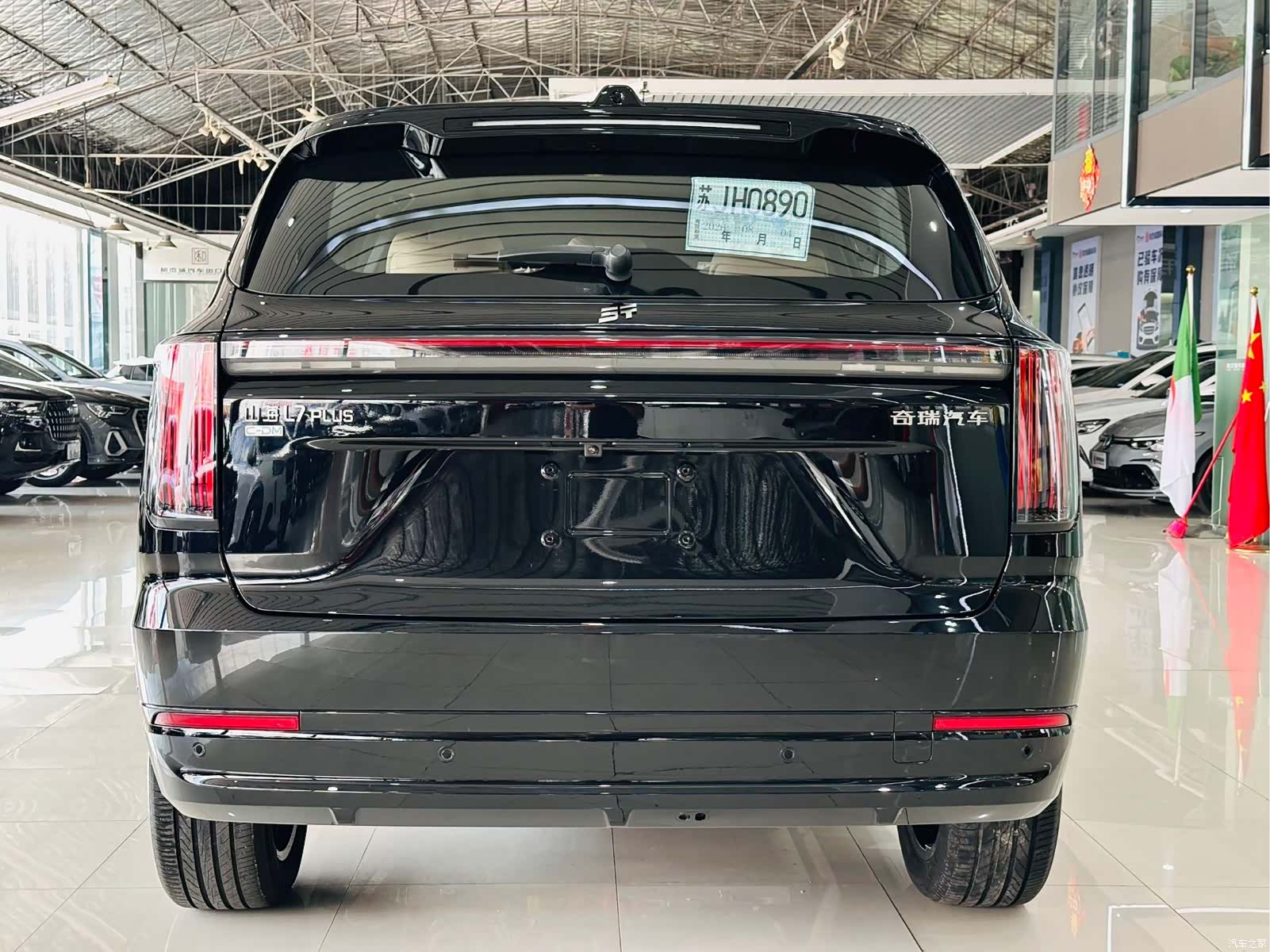 Jetour L7, 2025 4