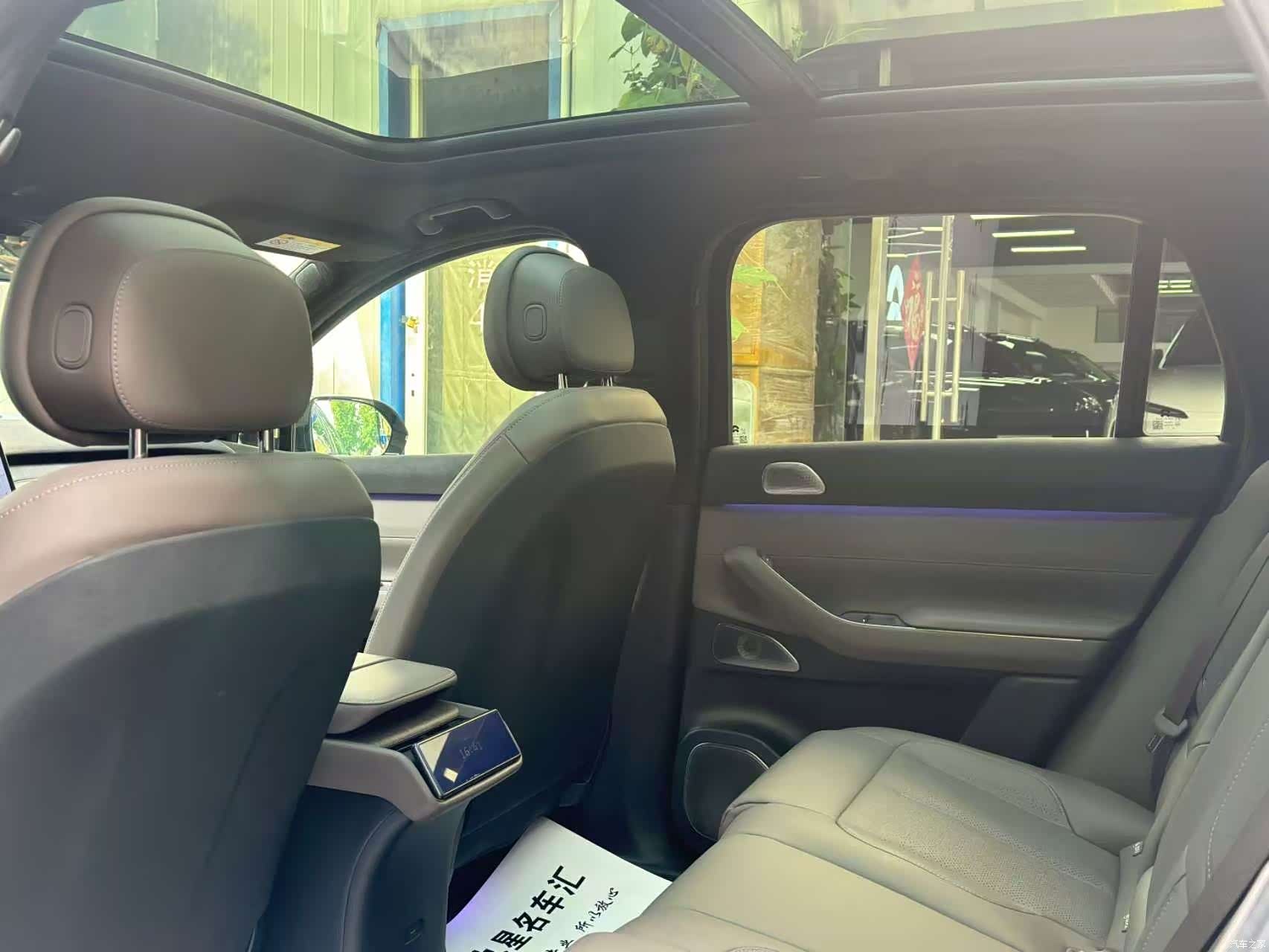 NIO ES7, 2023 4