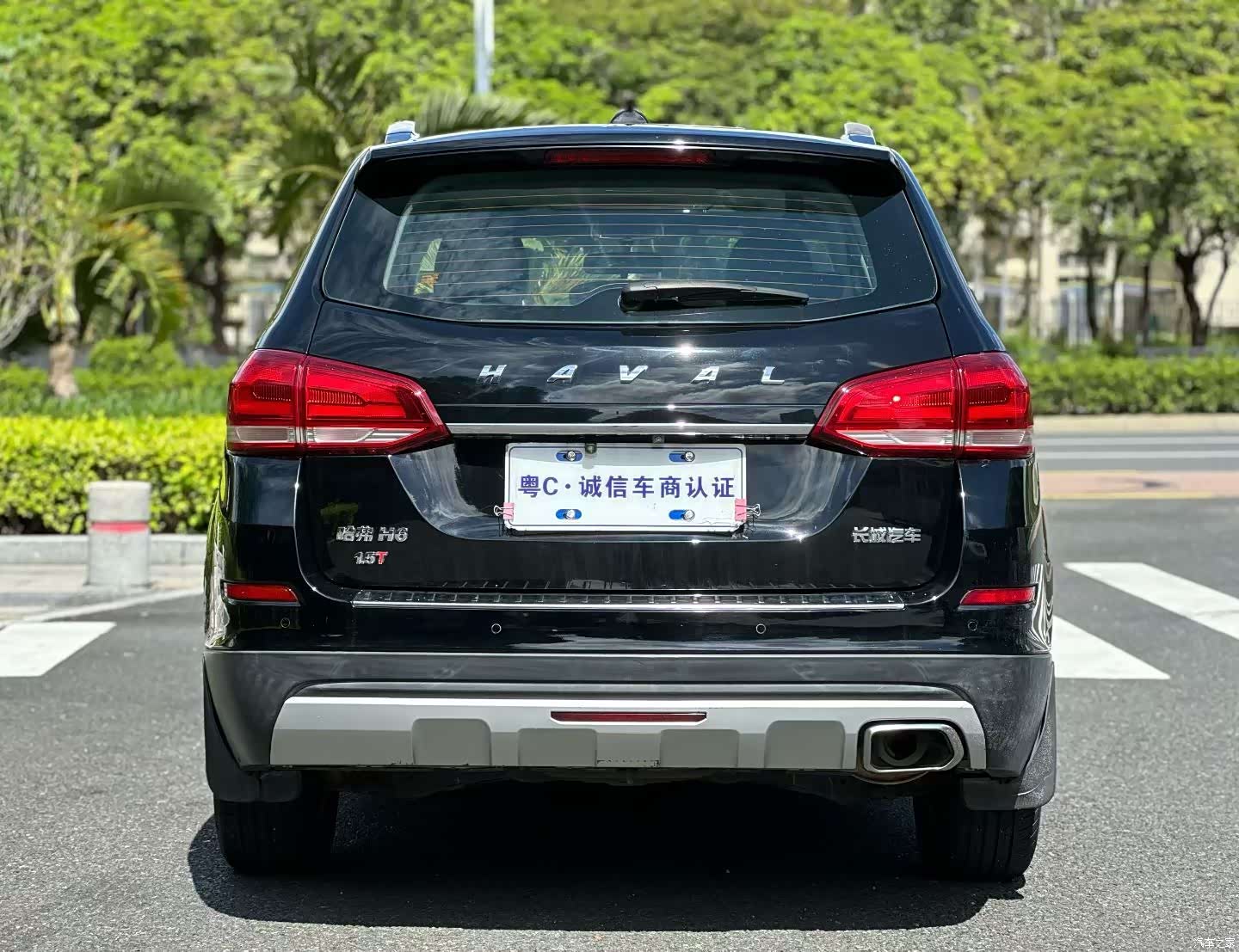 Haval H6, 2016 11