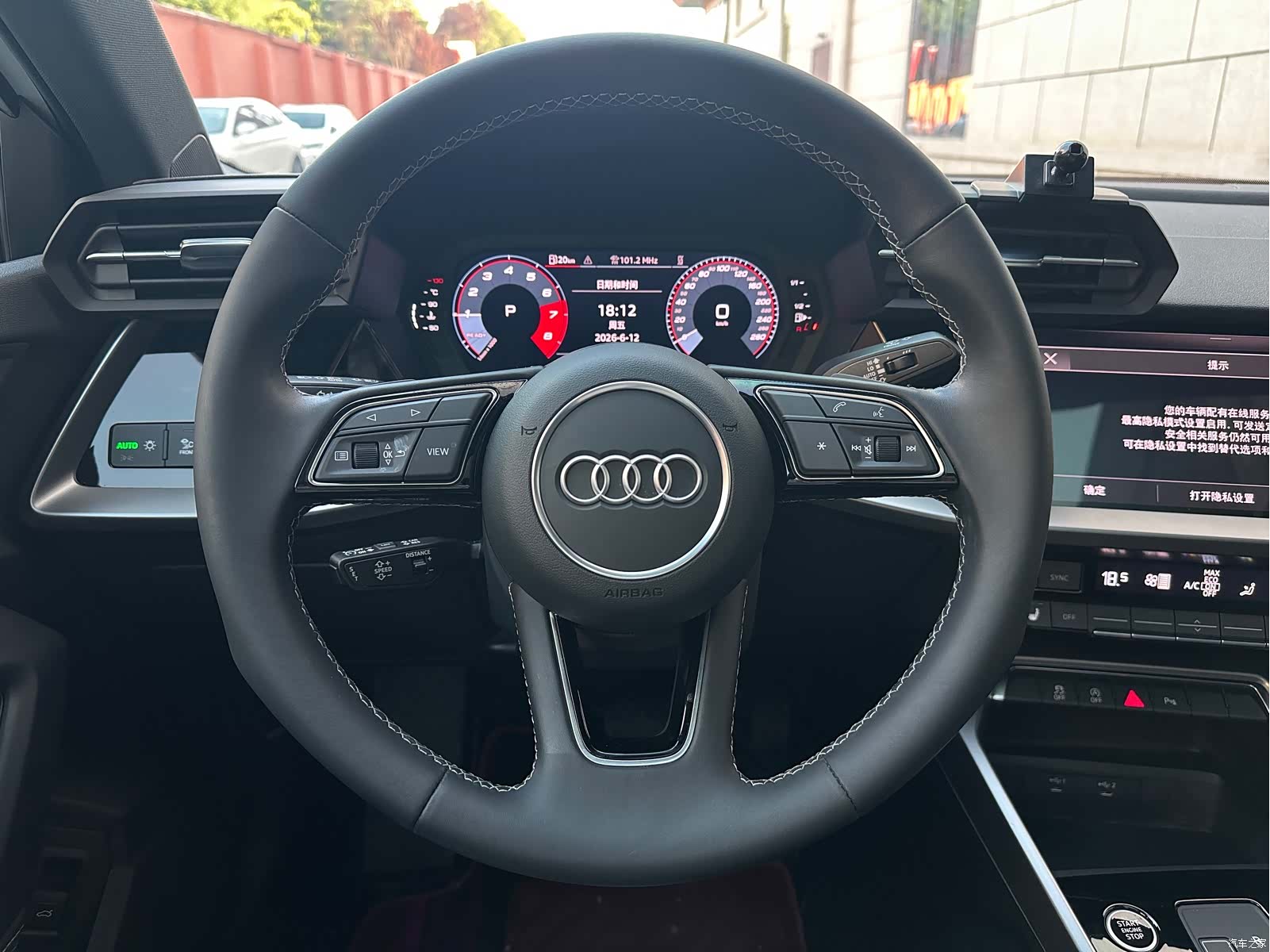 Audi A3, 2023 8