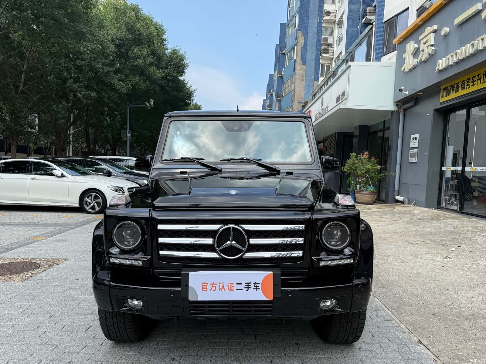Mercedes-Benz G-Class, 2014 3