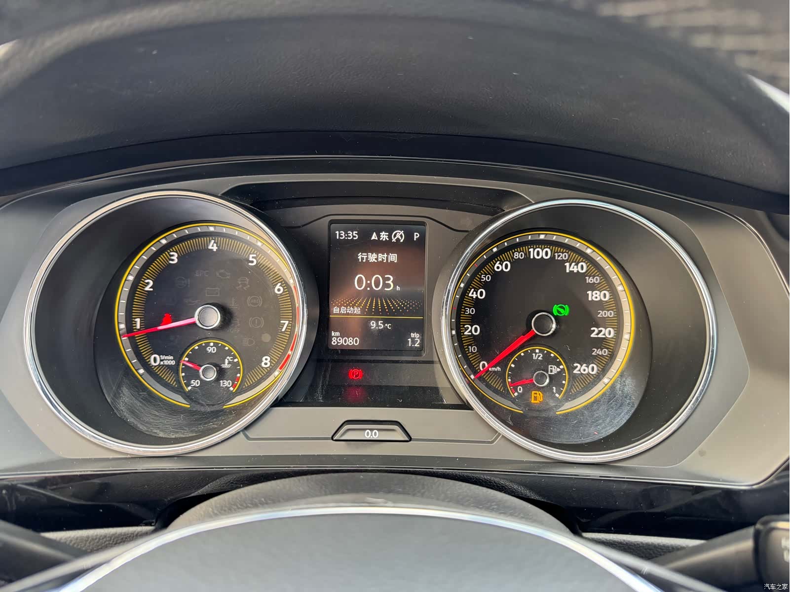 Volkswagen Tiguan L, 2021 27