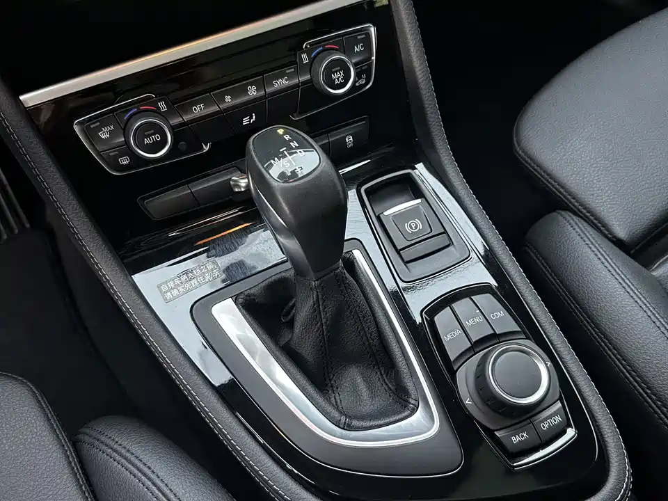 BMW 2 series station wagon