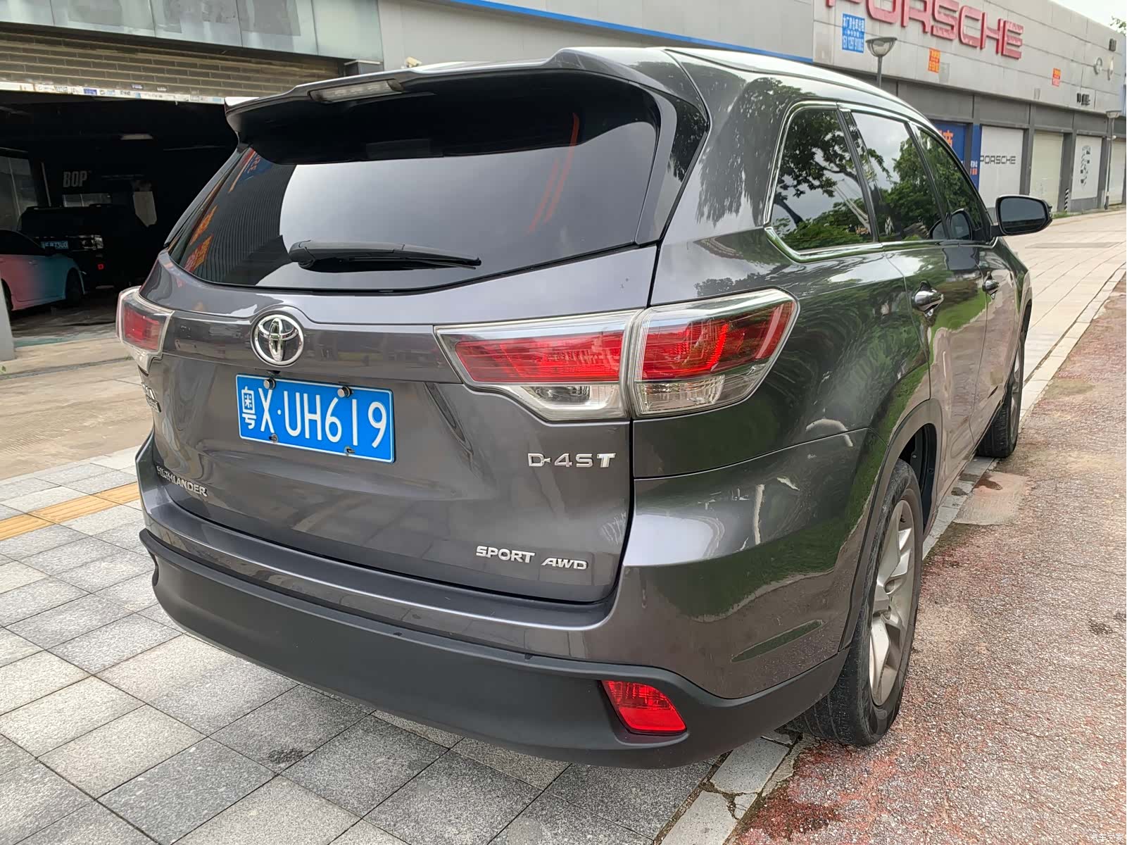 Toyota Highlander, 2015 7