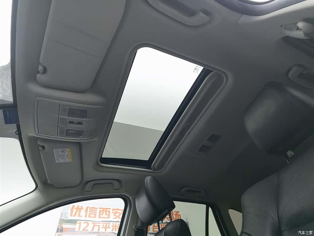 Mazda CX-5, 2016 14