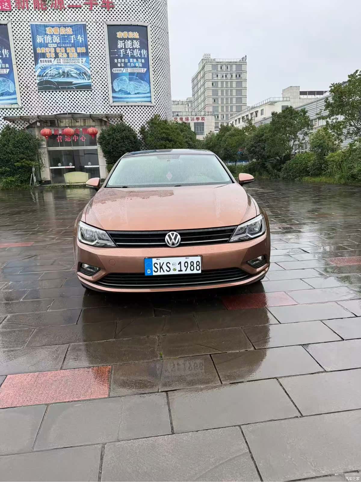 Volkswagen Lamando, 2017 2