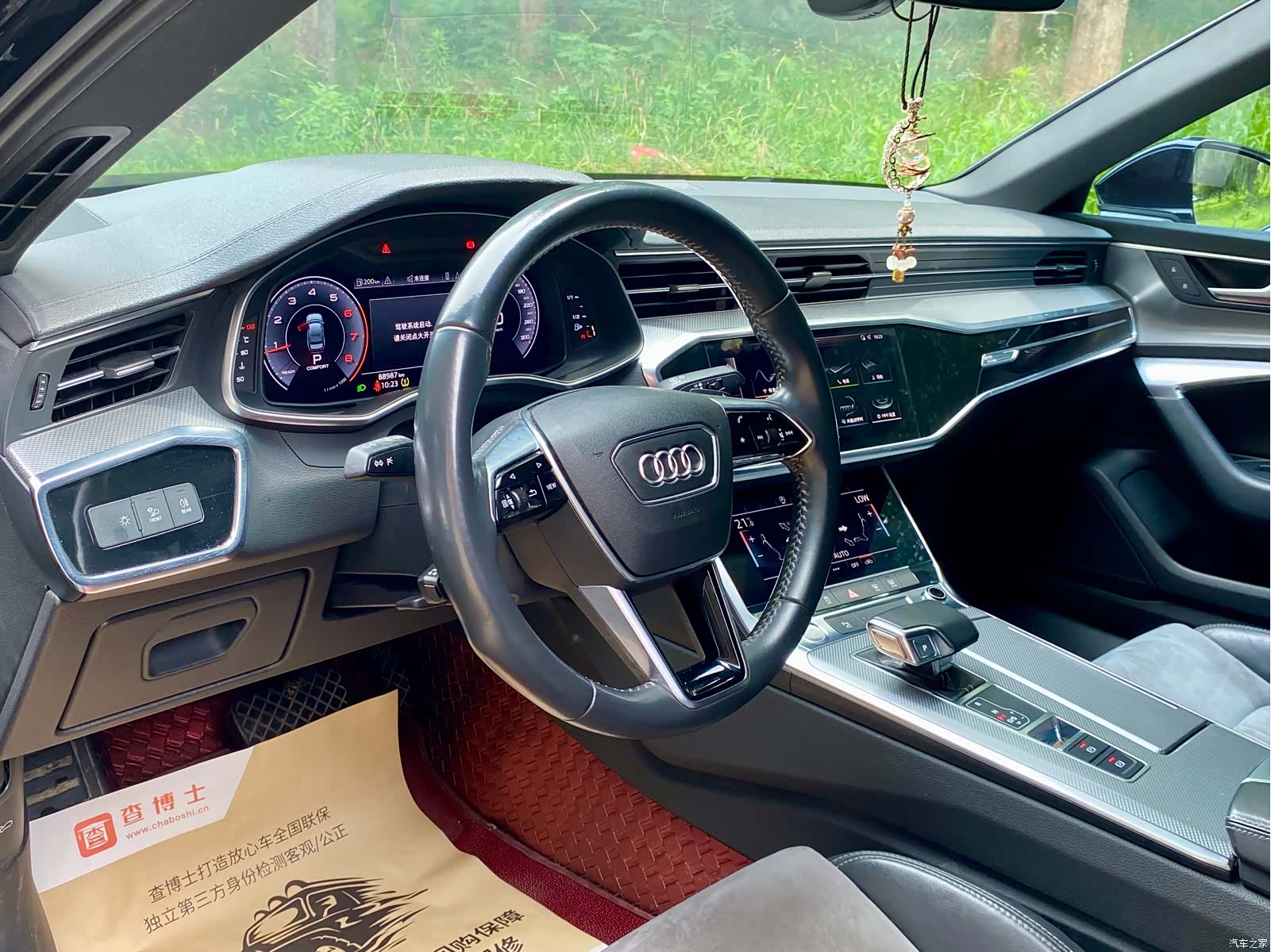 Audi A6L, 2019 8