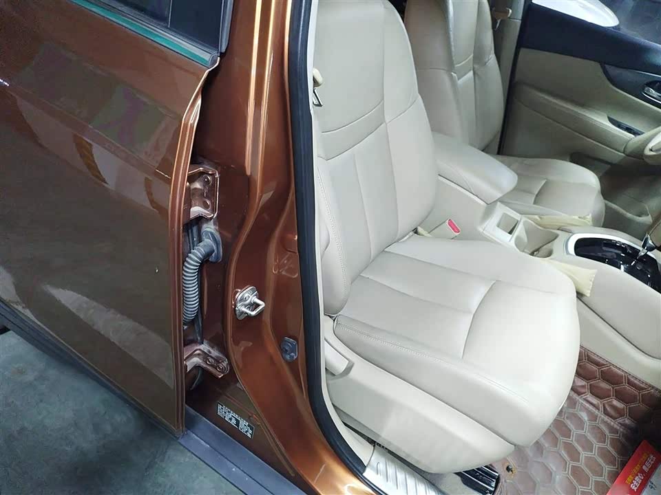Fujian Fuzhou Car