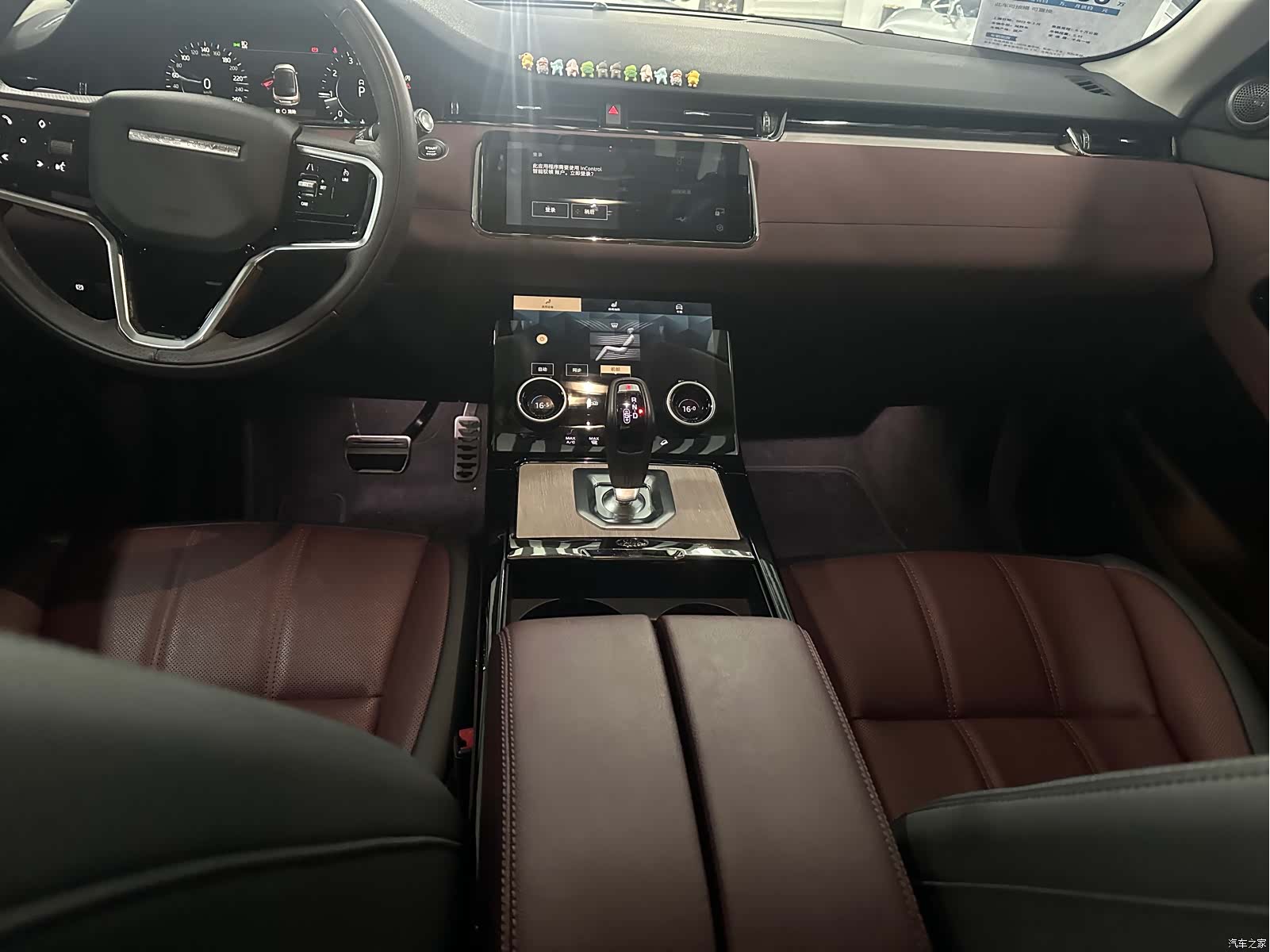 Land Rover Range Rover, 2023 14