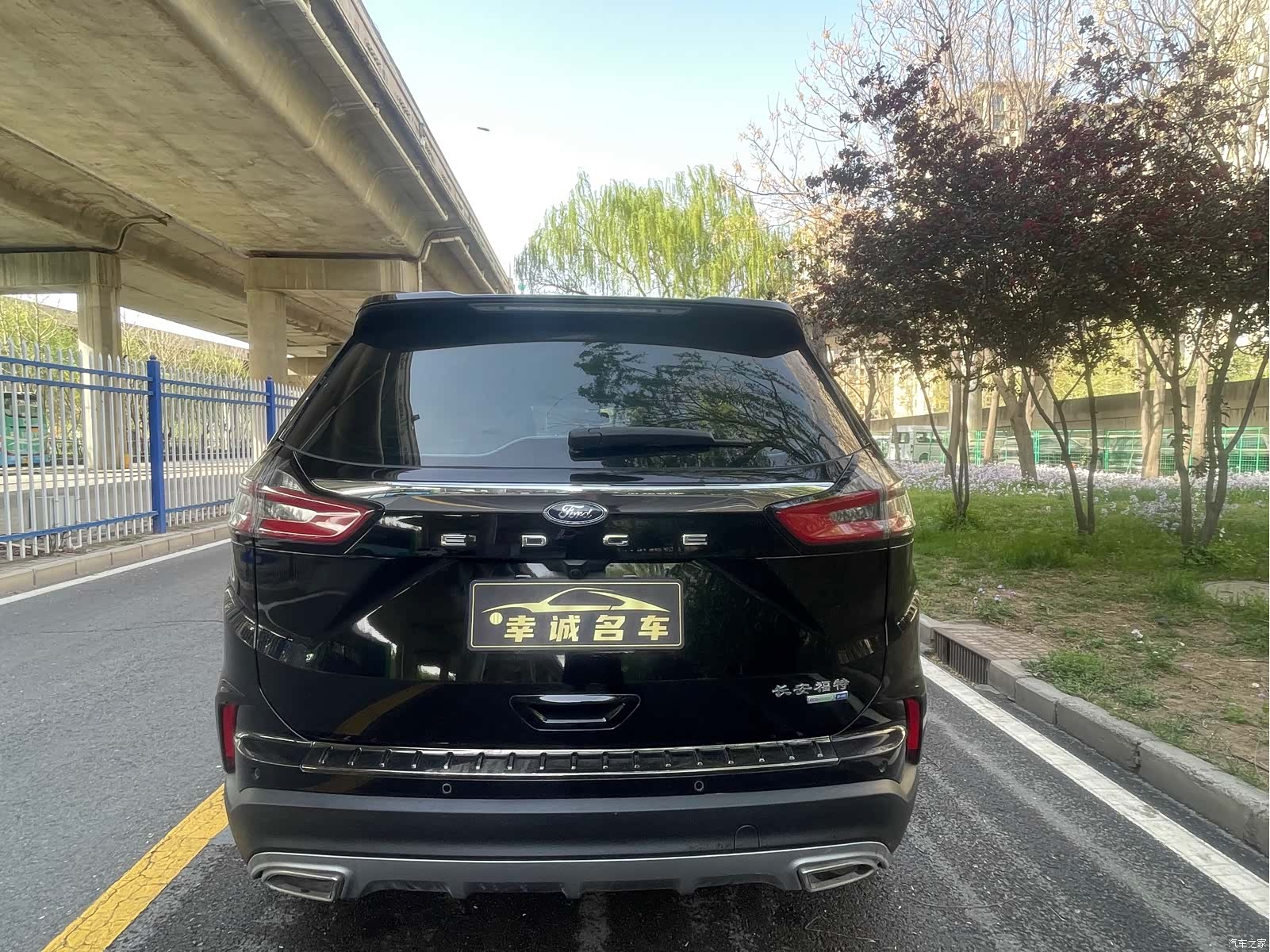 Ford Edge, 2021 6