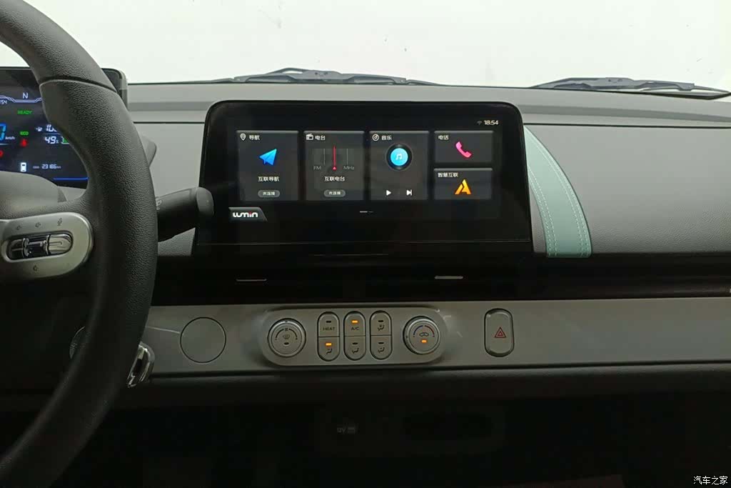 Changan Lumin, 2025 13