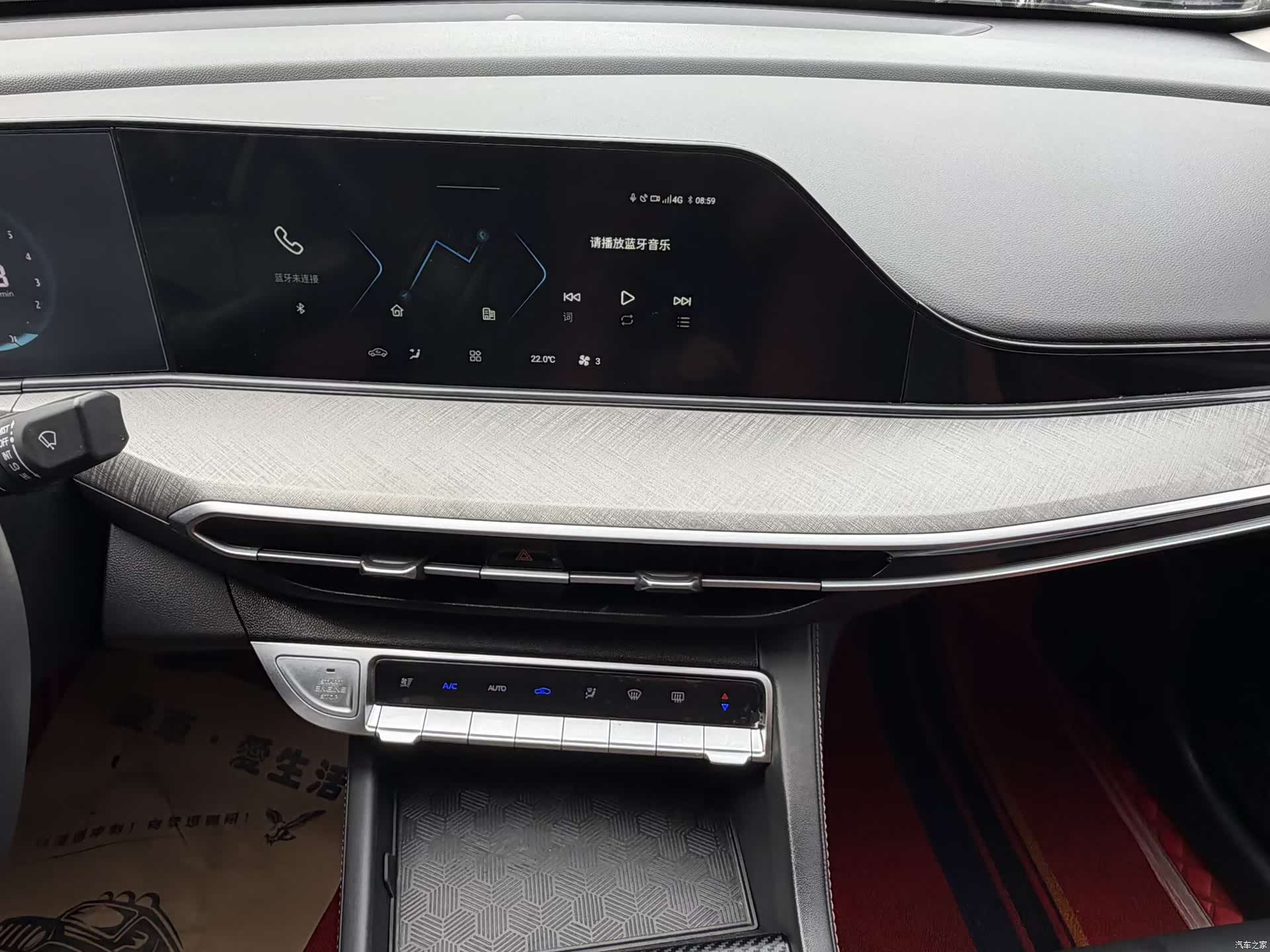 Changan Eado, 2023 9