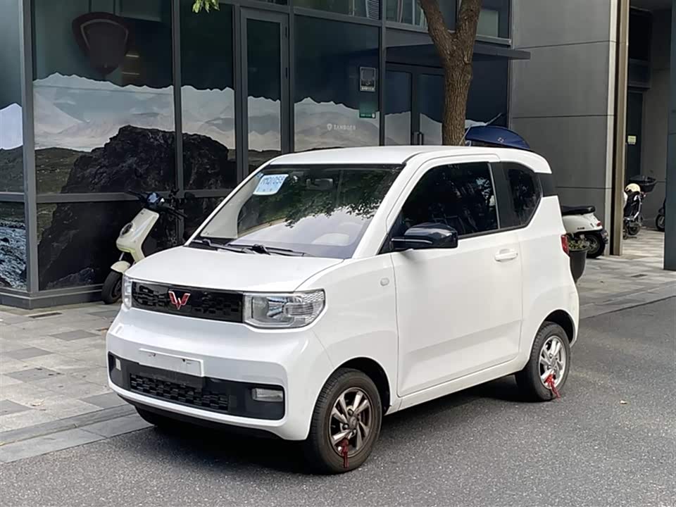 Autohome Shanghai Autohome Shanghai