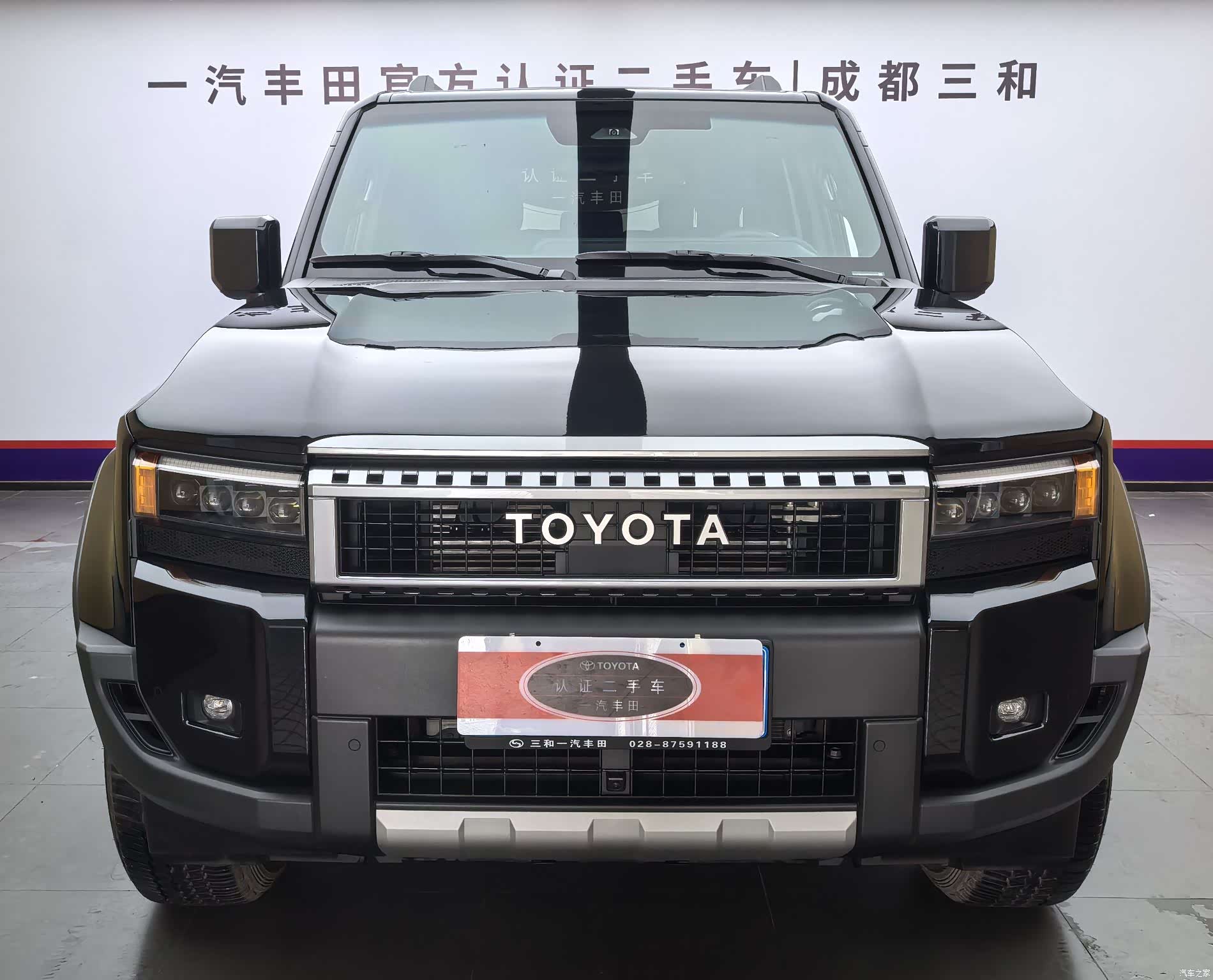 Toyota Prado, 2024 2