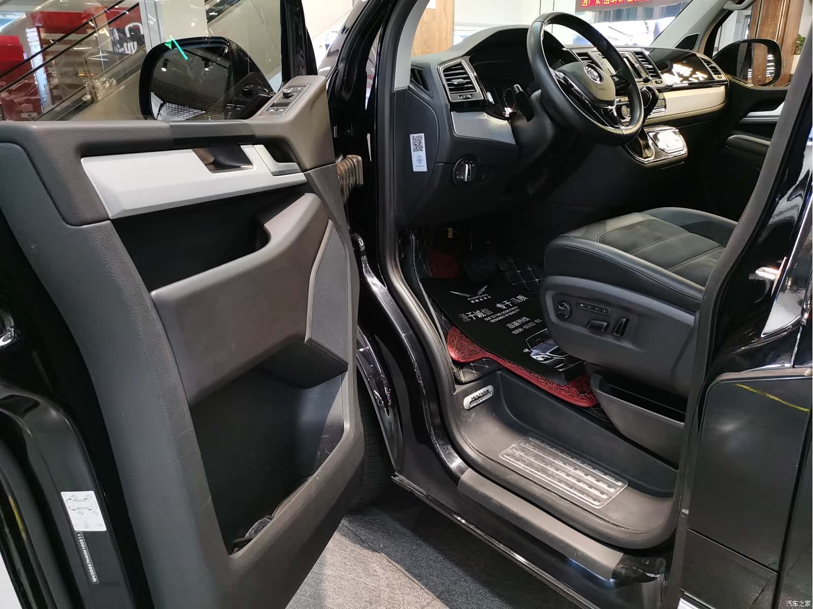 Volkswagen 7, 2017 все фото