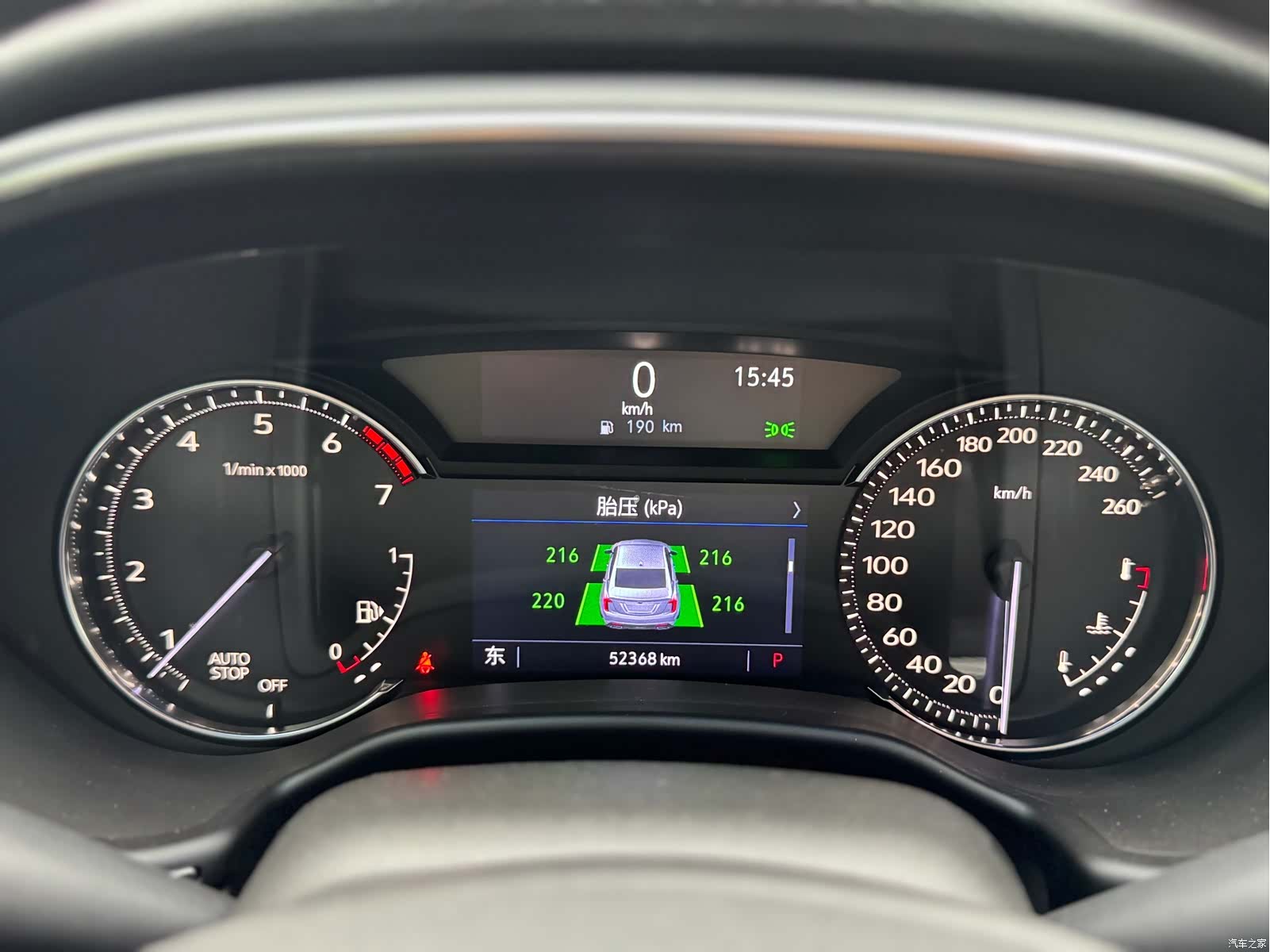 Cadillac CT5, 2021 16