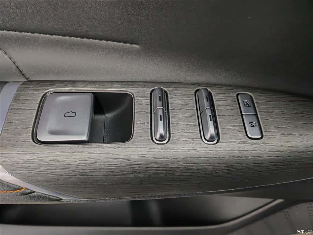 Changan CS75, 2025 9