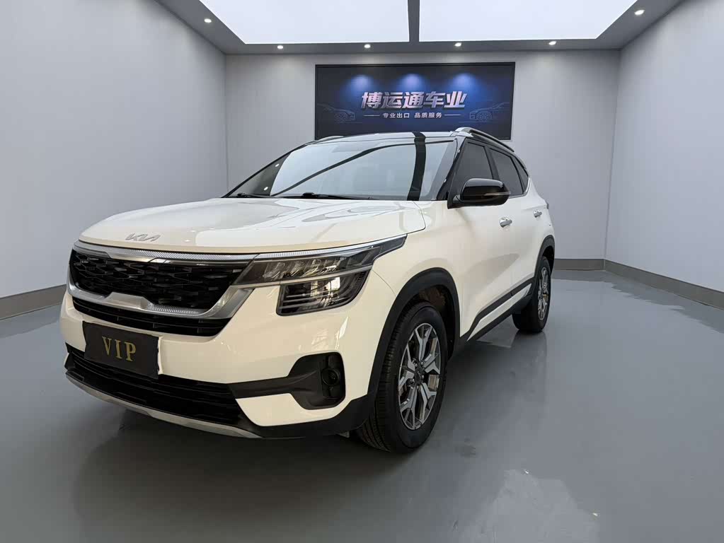 Kia KX3