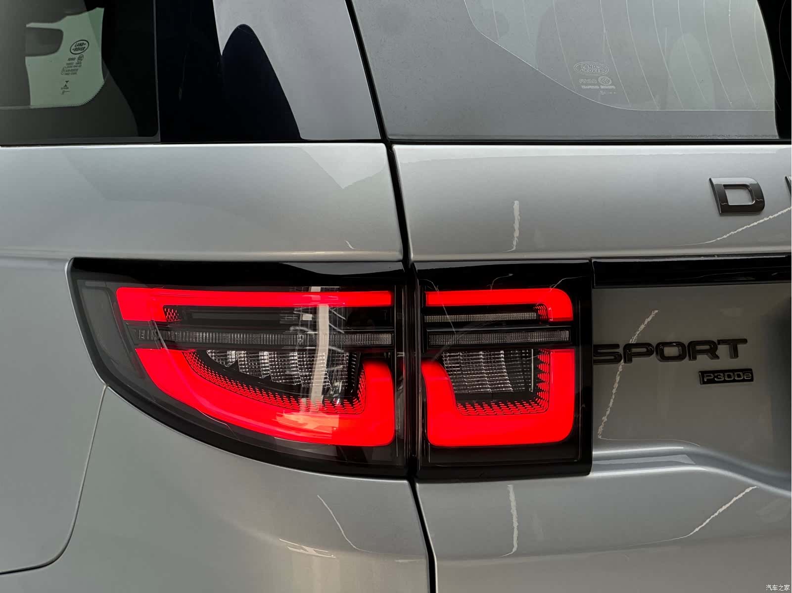 Land Rover Discovery, 2022 18