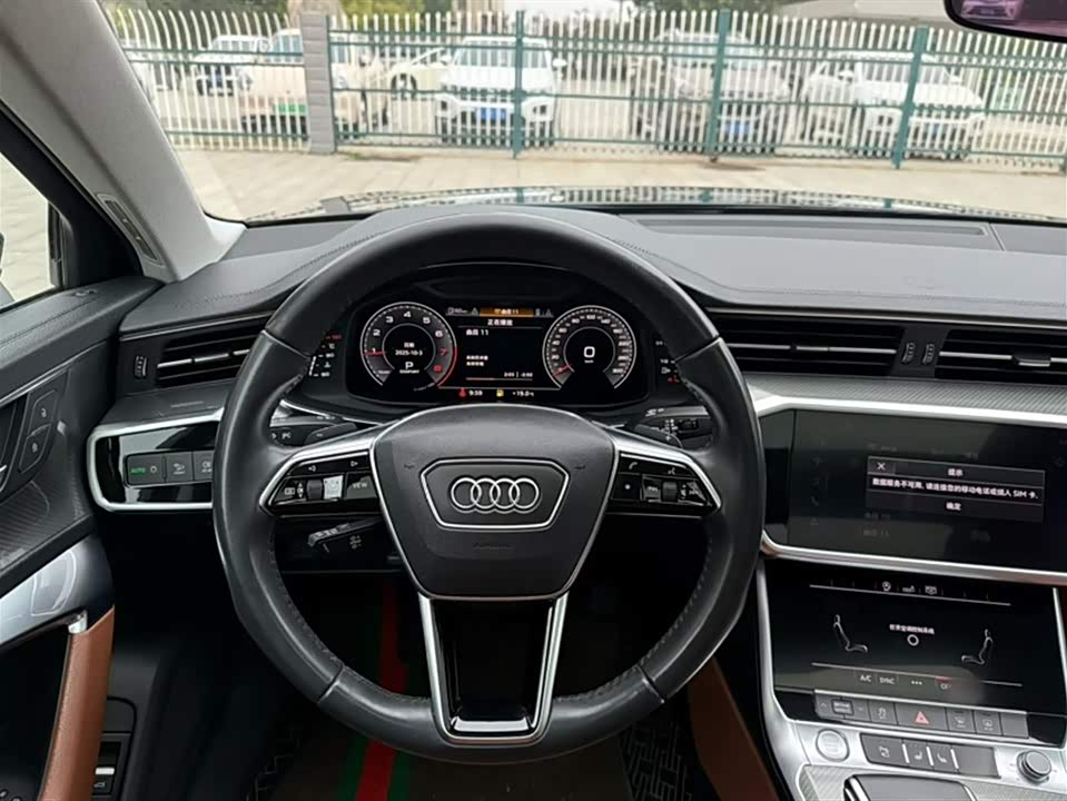 Audi A6L