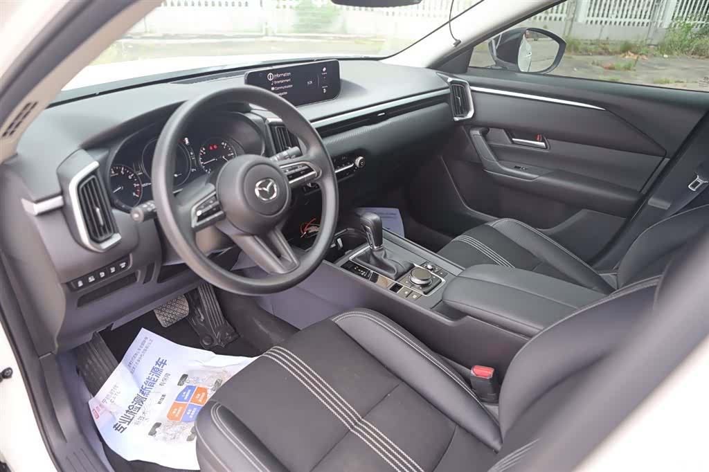 Mazda CX-50, 2023 10
