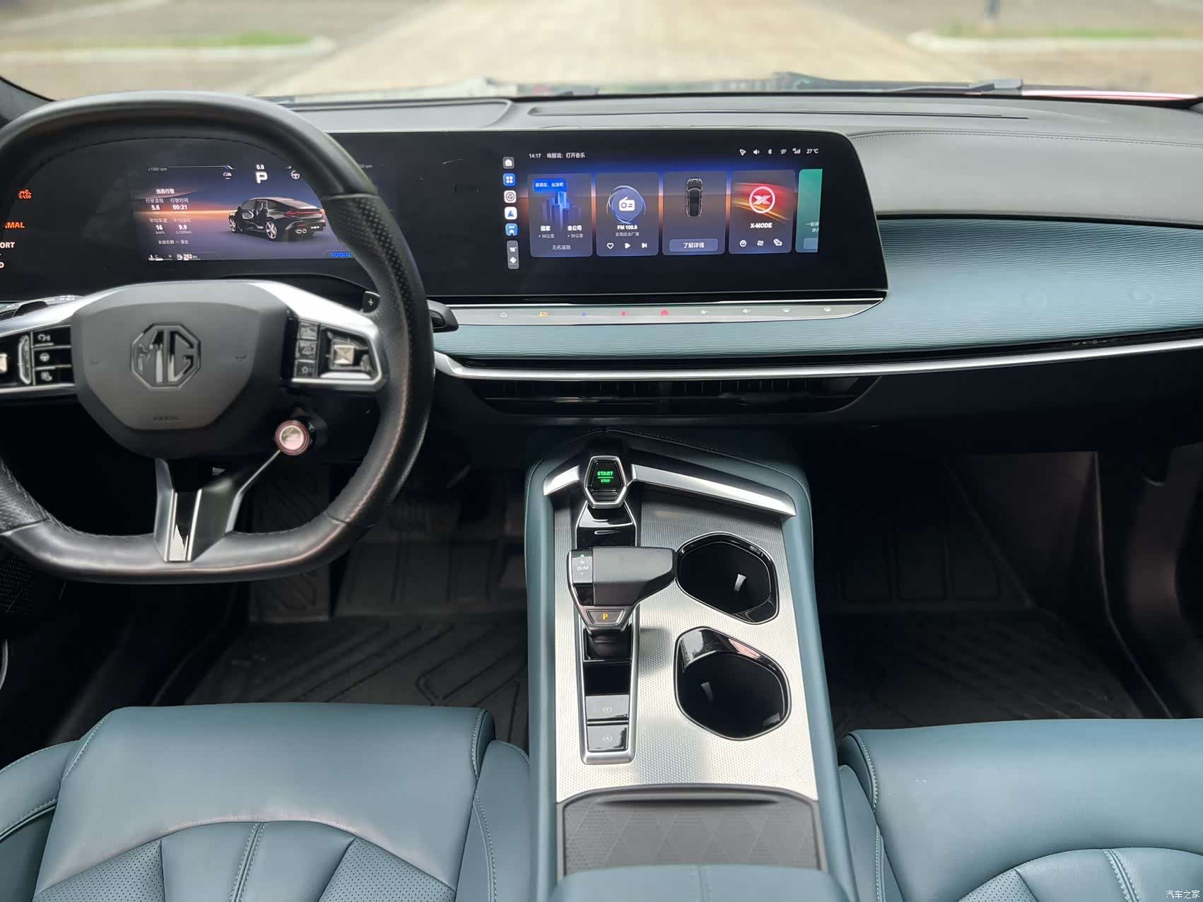 MG MG7, 2024 20