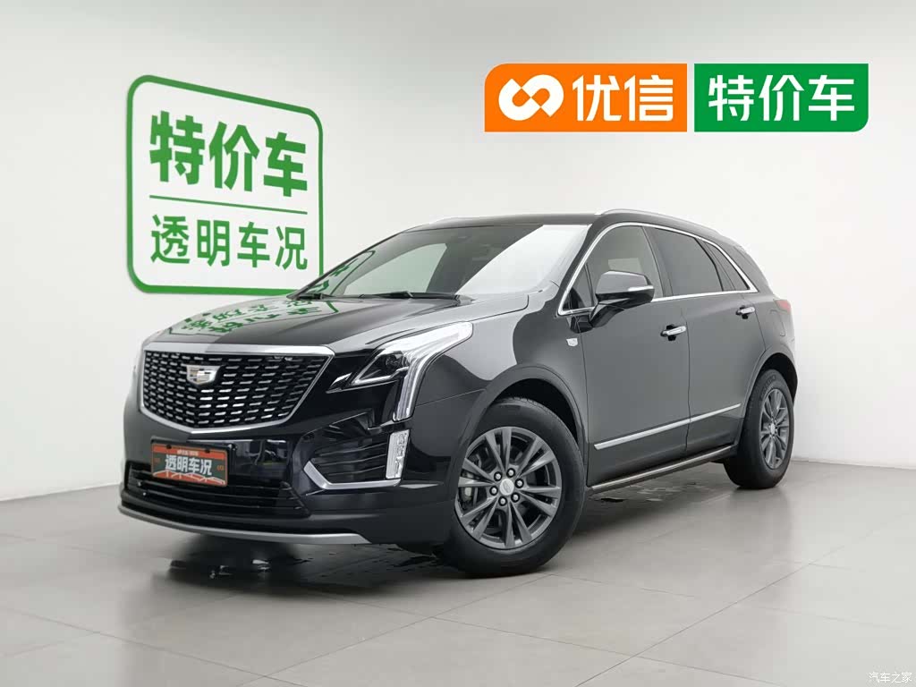 Cadillac XT5, 2020 1