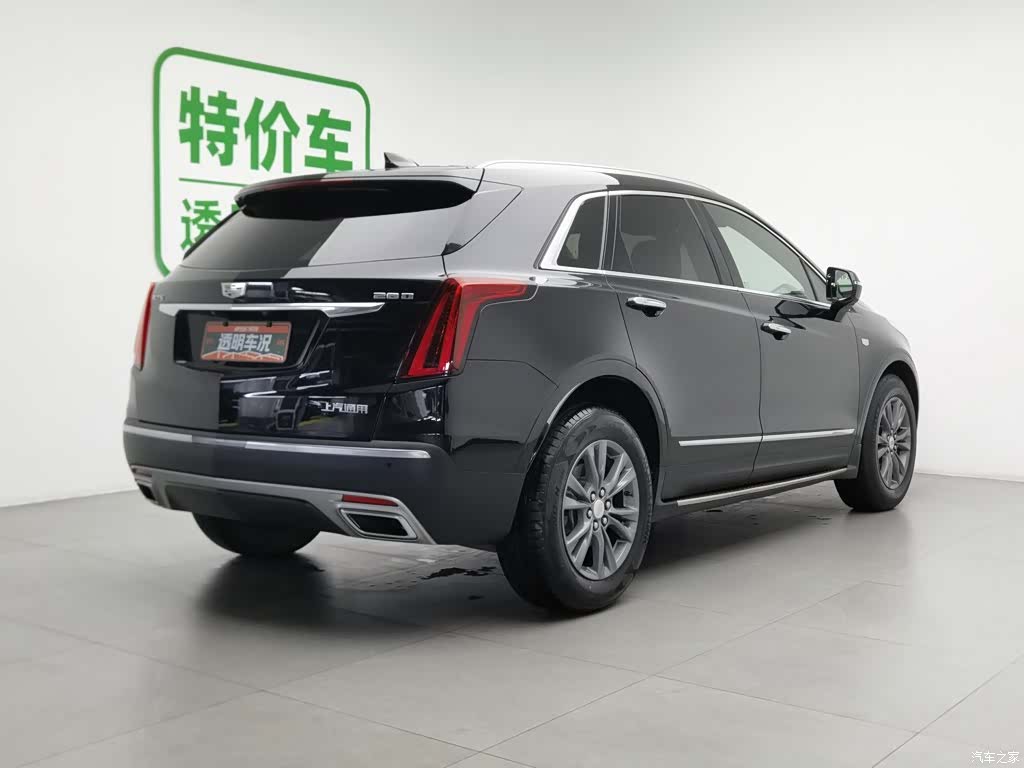 Cadillac XT5, 2020 2