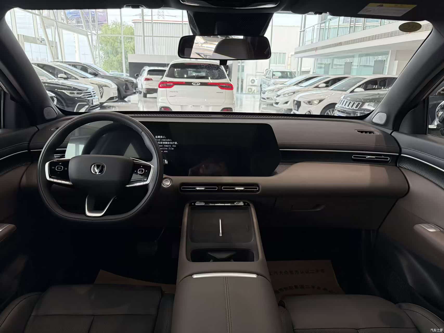 Changan CS55, 2025 10
