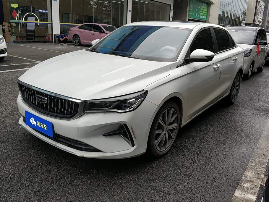 Geely Emgrand