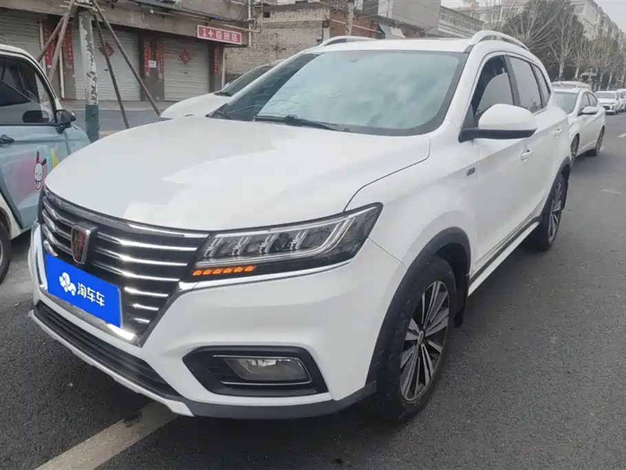 Roewe RX5