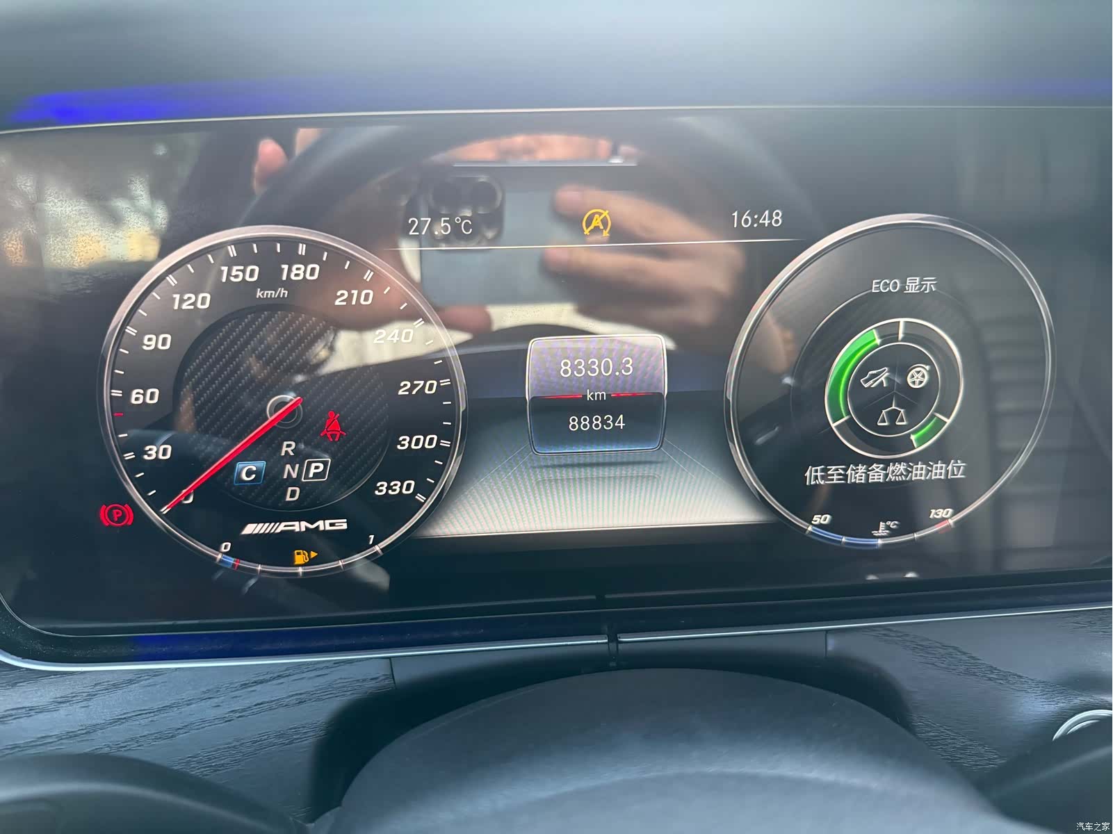 Mercedes-Benz E-Class, 2018 20