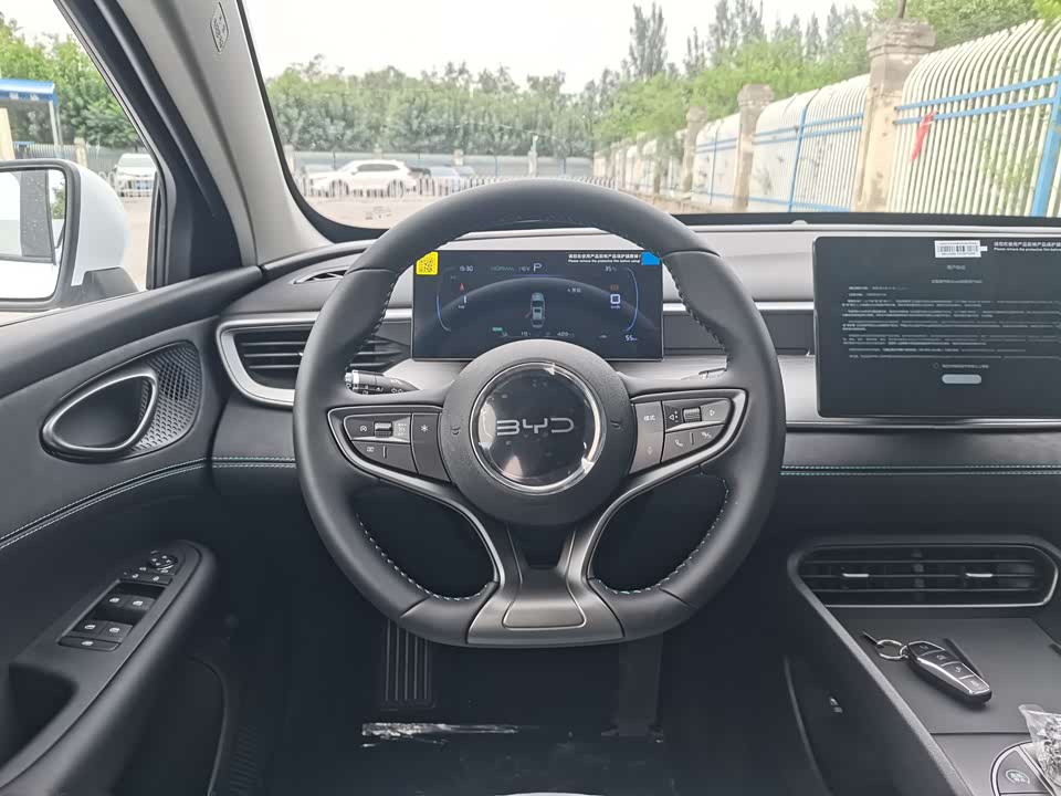 BYD Seal 05 DM-i