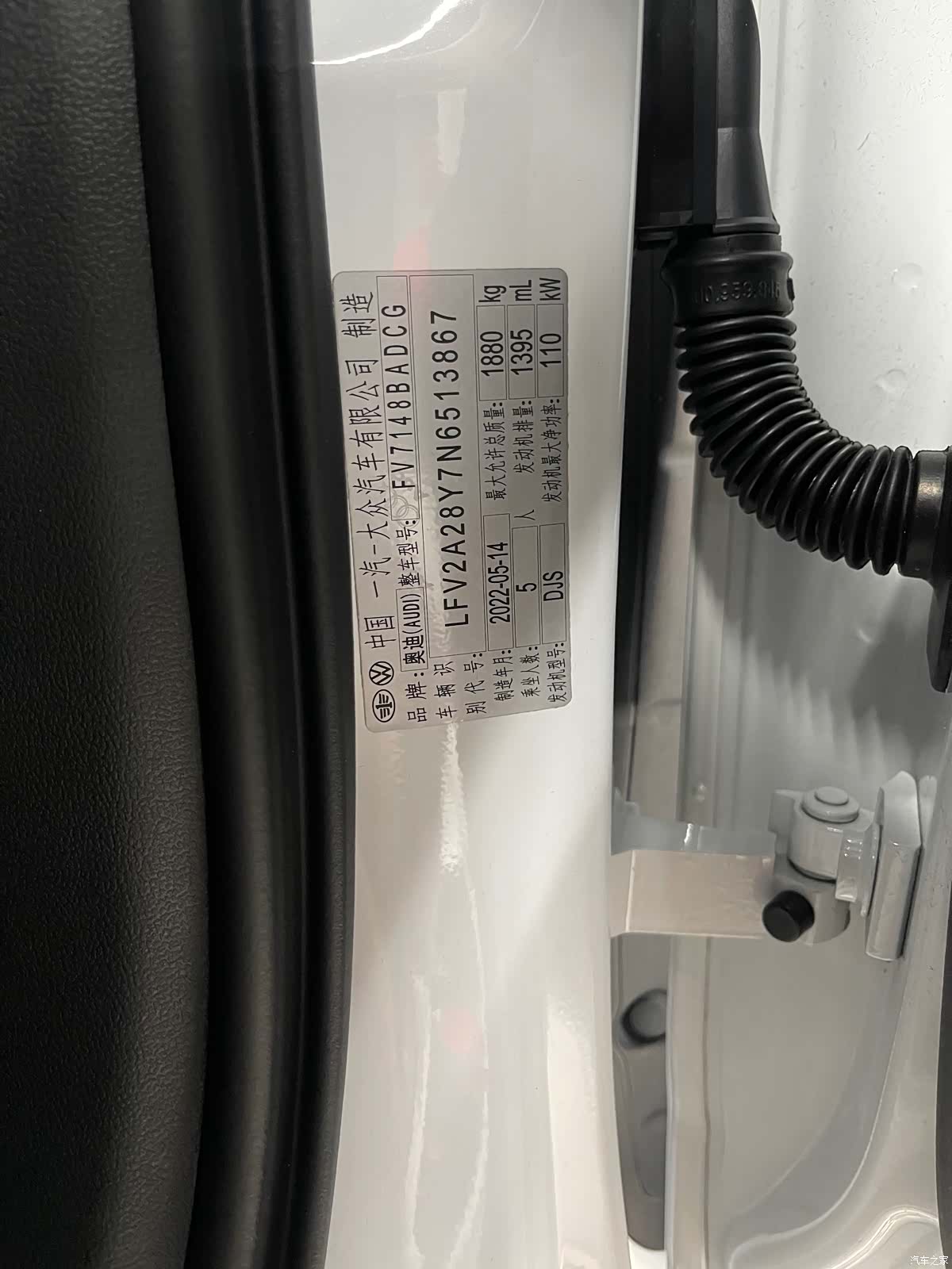 Audi A3, 2022 21