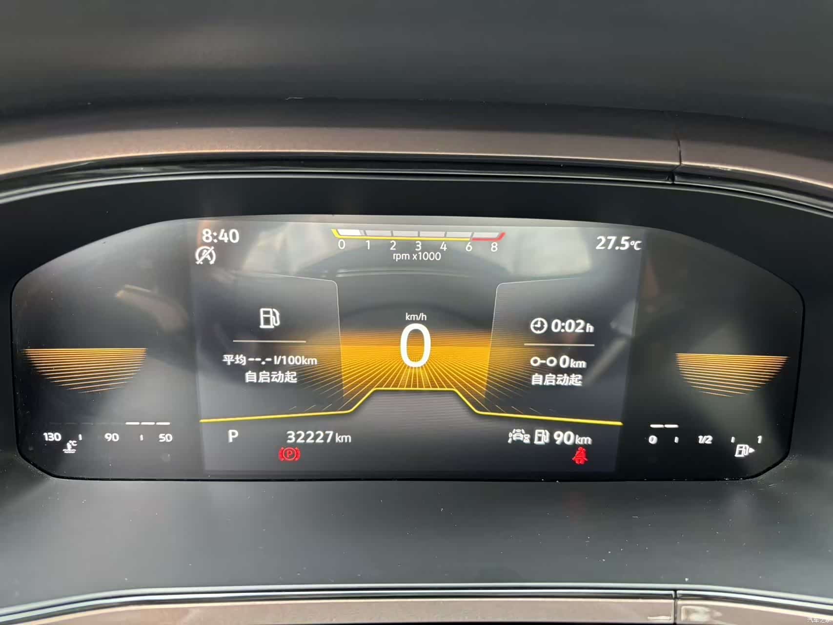 Volkswagen Tharu, 2022 6