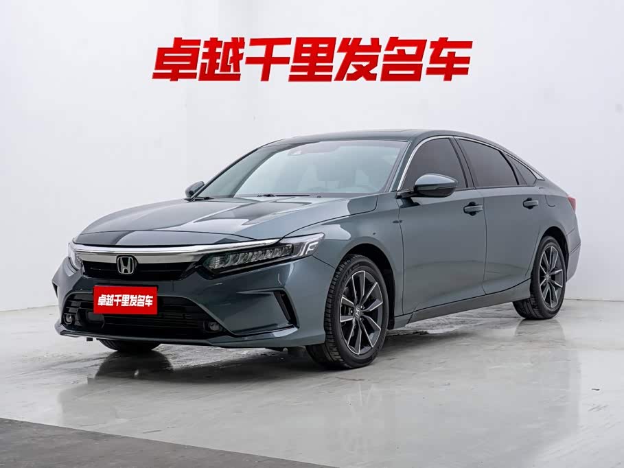 Honda Inspire