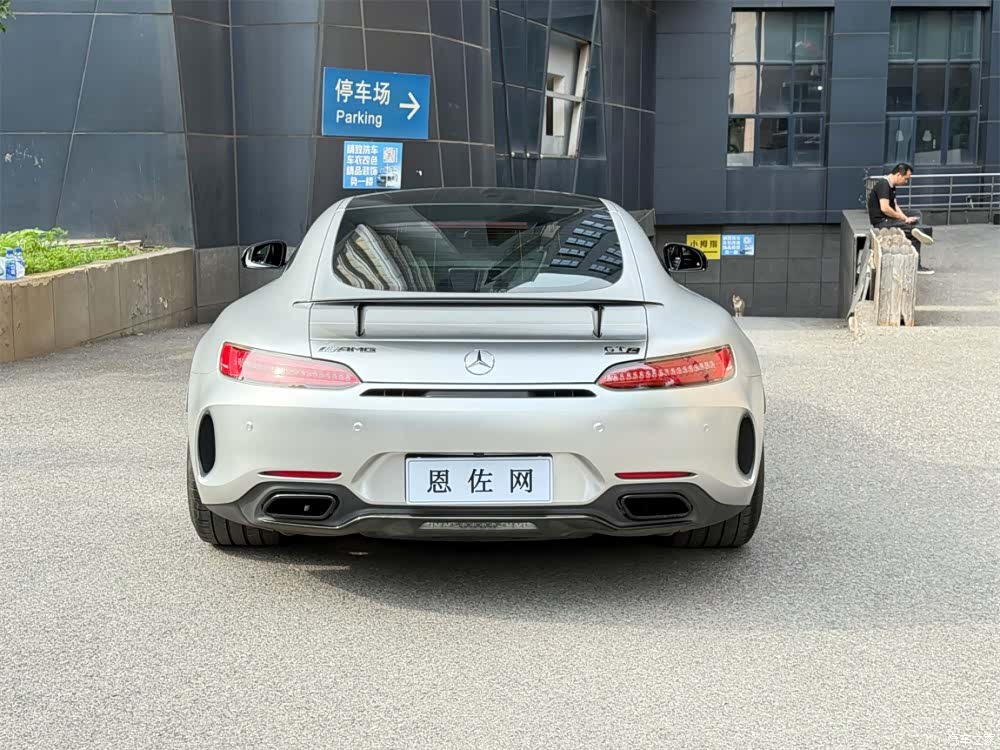 MG AMG, 2020 22
