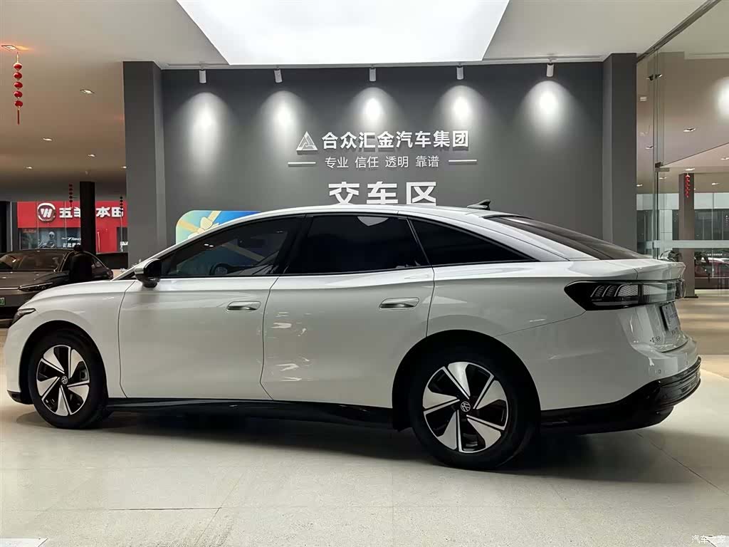 Volkswagen ID.7, 2026 6