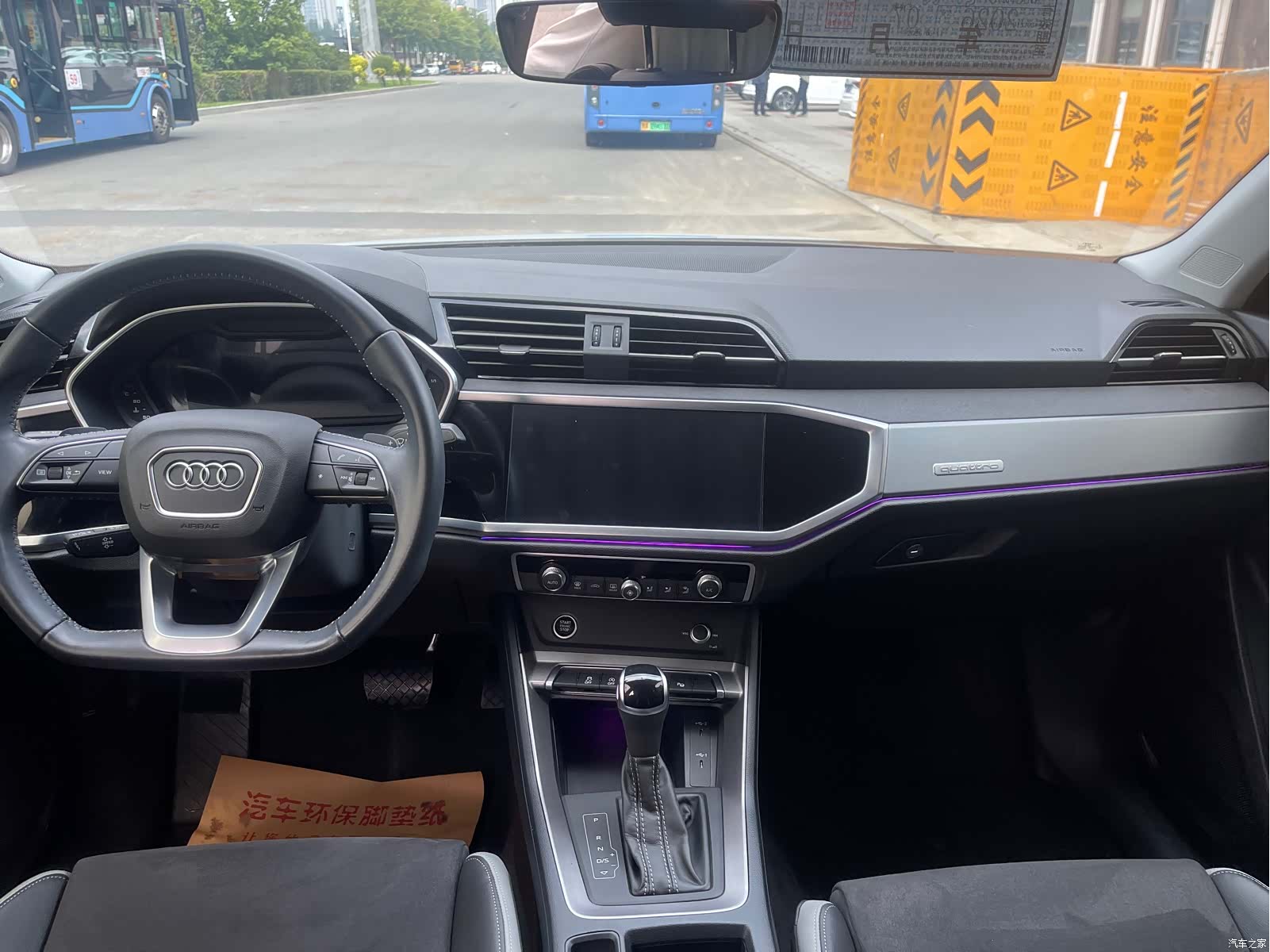 Audi Q3, 2022 9