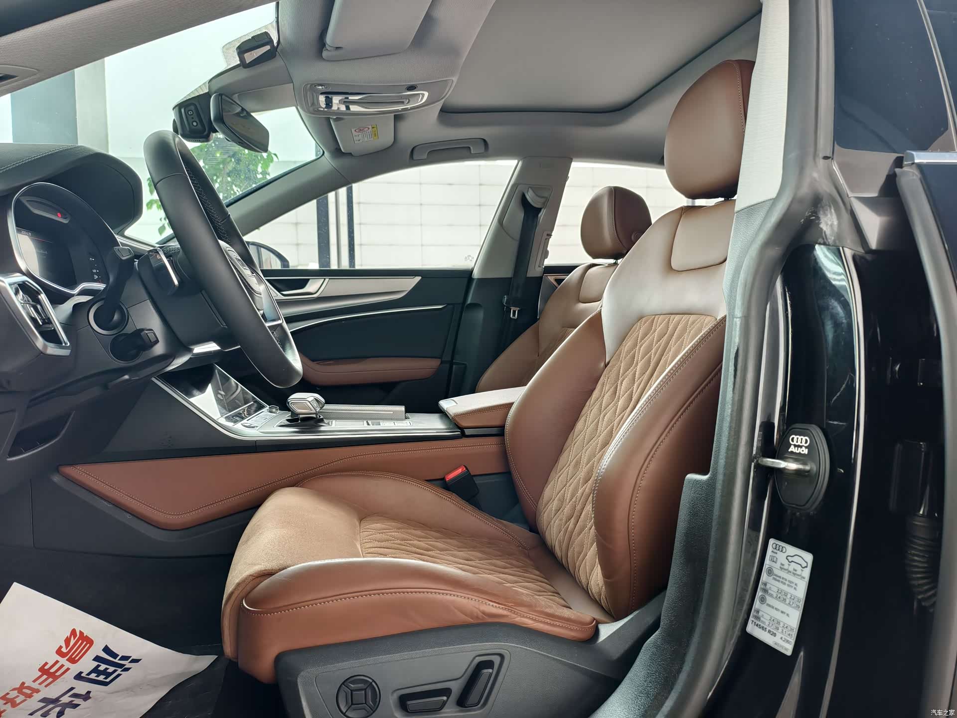 Audi A7L, 2024 6